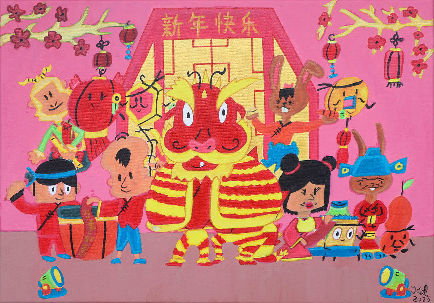 CNY Lion Dance Performance