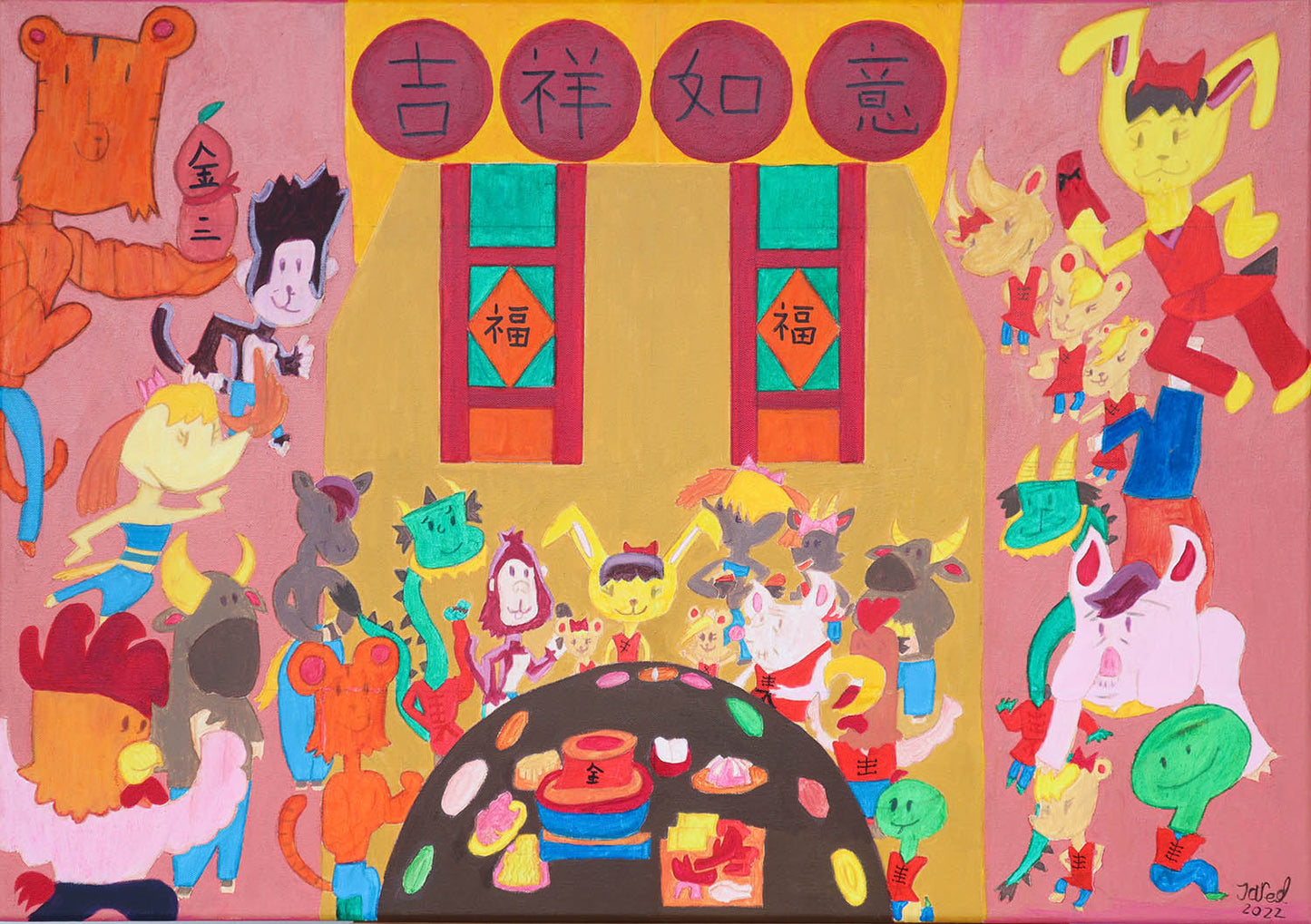 Zodiac Animals Reunion Dinner