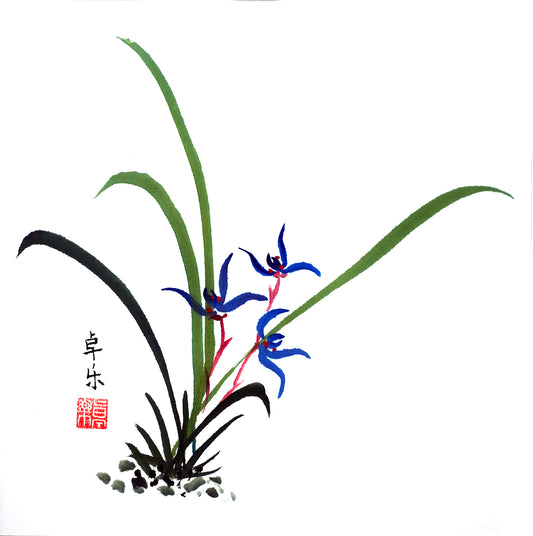Blue Flower