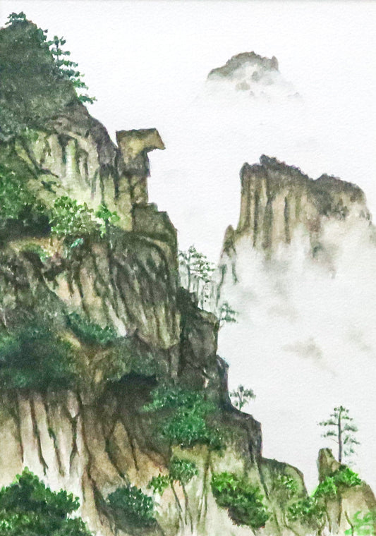 Yellow Mountain