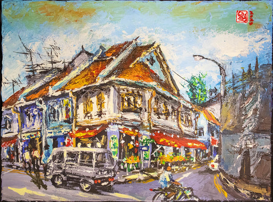 Let's Go and Buy Durians!